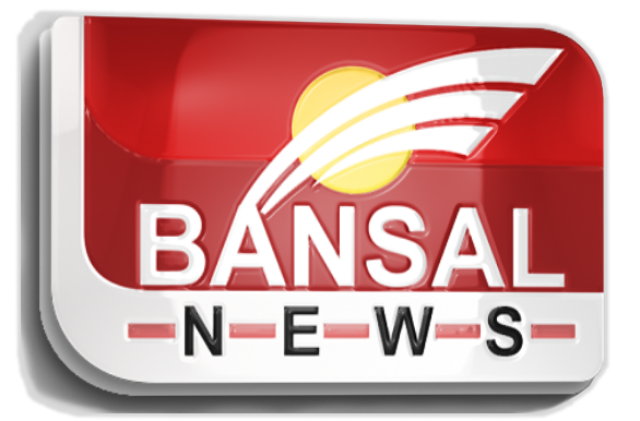 BANSAL NEWS coupon image