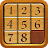 NUMPUZ CLASSIC NUMBERS GAME coupon image