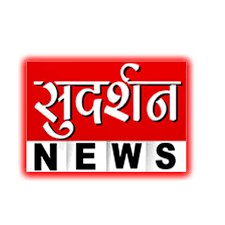 Sudarshan News coupon image