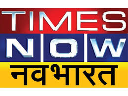 Times Now Navbharat coupon image